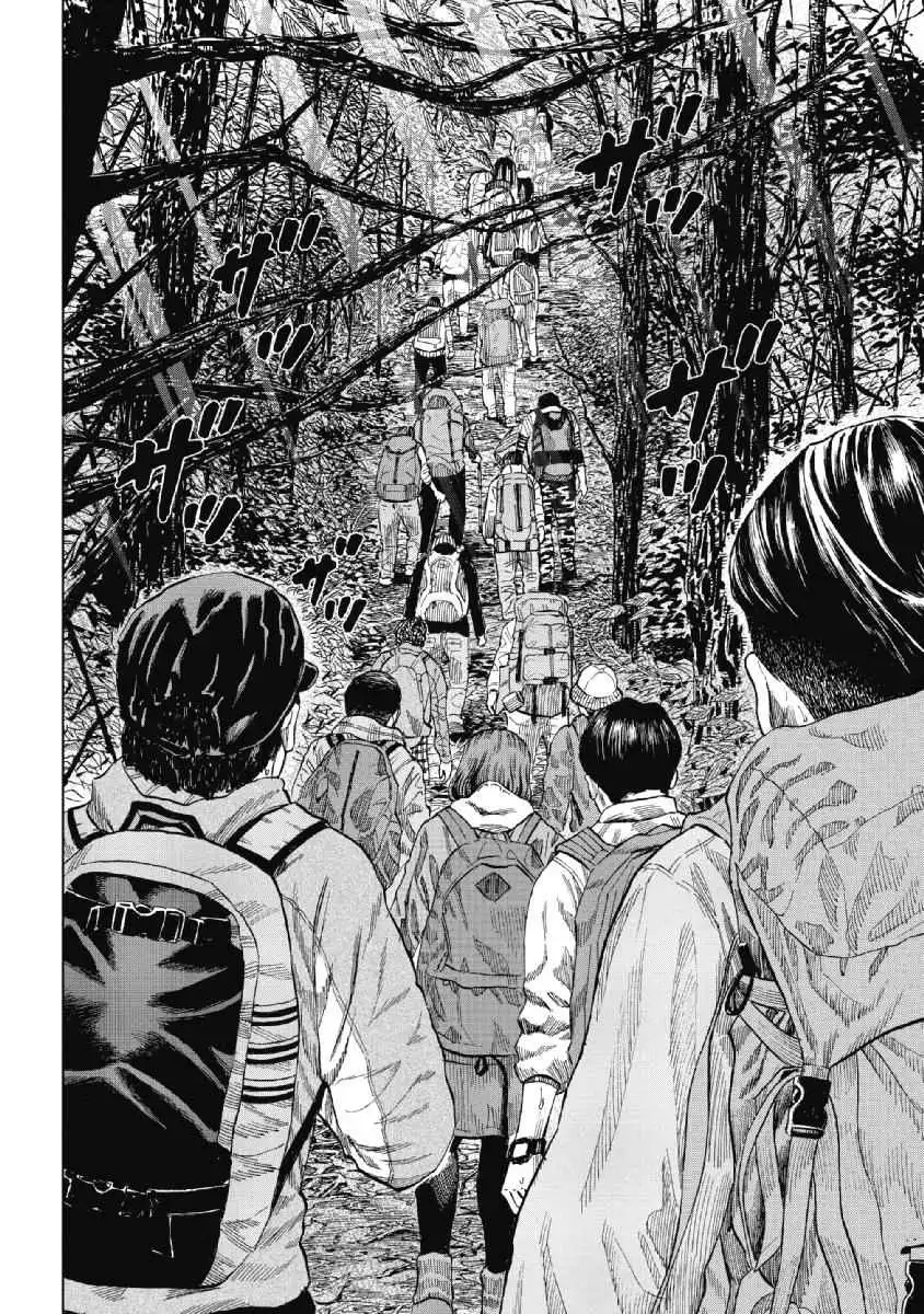 Monkey Peak [ALL CHAPTERS] Chapter 1 7